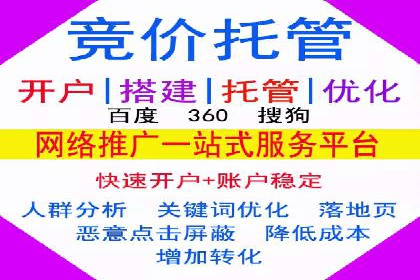 推广信息流广告的创意设计及执行案例